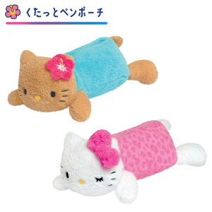 ƃy|[` yP[X LeB Ă qE TI ʂ M SANRIO e ̎qn[LeB LN^[ t@V[