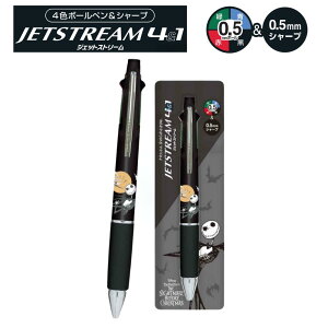 WFbgXg[ 4F{[yV[v iCgArtH[NX}X fBYj[ DISNEY ubN nEB J~IWp v[g j LN^[ @\y V[vy