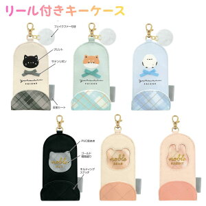 [t L[P[X ̎q hZ L[z_[ w  Lт iXJ lR ETM V}GiK Ck N} by ˃^Ot NbNX 킢 t@V[ LN^[