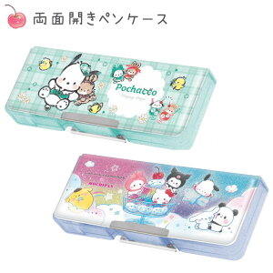 M w ʊJ |`bR ς ς TI TILN^[Y J~IWp yP[X sanrio pochacco mochipan 킢 v[g q LbY K[Y M