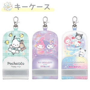 L[P[X [t hZ ̎q |`bR }CfB N~ ς ς TI LbY Lт Jo[ w w 킢 Vw v[g q LbY