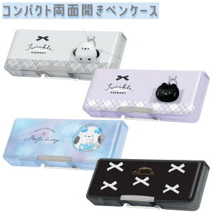 M ̎q w t@V[ ʊJ yP[X J~IWp RpNg S|Pbgt Mt M LN^[ gDCNn[j[ V}GiK ˂ ~j