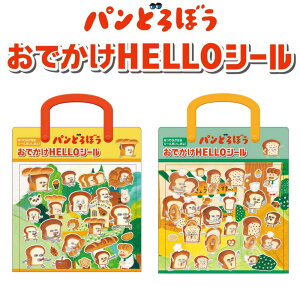 łHELLOV[ pǂڂ XebJ[ V[ J~IWp 䎆t 킢 t@V[ x ͂Ă͂