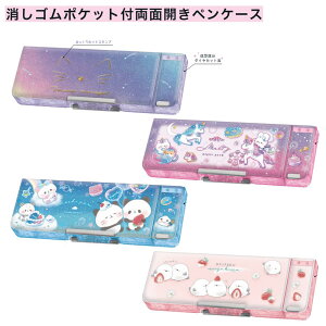 M ̎q w ʊJ yP[X S|Pbgt ~E~[W eBiCgp[N ς ӂGiK J~IWp 킢 Vw V}GiK q L