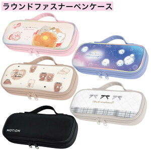 M ̎q w Eht@Xi[yP[X ɂ ۂۂV}GiK txx `FbNG[VY MOTiON J~IWp 킢 Vw v[g q LbY M 