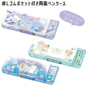 M ̎q w ʊJ yP[X S|Pbgt ~E~EjR ꂱRNg ۂĂƂ NbNX 킢 Vw ˂  N} q LbY y|[` 