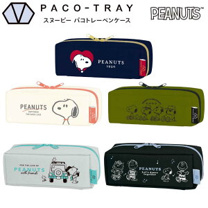 pRg[ yP[X ̎q Xk[s[ EbhXgbN whole heart Xk[s[Abv ݂Ȃ Enjoy Wagon bc_X J~IWp j̎q wZ wZ Vw q M M 