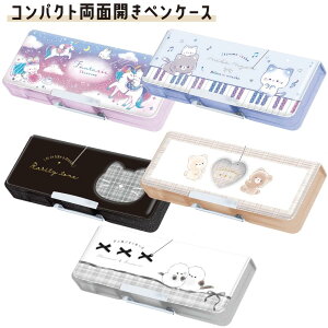 M ʊJ yP[X ̎q w t@V[ t@^WbNV[^C jRj lR ܂낸 ܂낸 NbNX Mt M LN^[ 킢 S