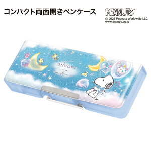 M w ʊJ Xk[s[ PEANUTS NbNX yP[X 킢 v[g q LbY K[Y SNOOPY EbhXgbN M \tg y X RpNg LN^[ e 