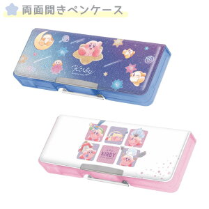 M w ʊJ ̃J[rB Twinkling Stars COPY ABILITY J~IWp u[ sN yP[X 킢 v[g q LbY K[Y M \tg y X RpNg L