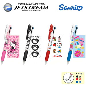 �W�F�b�g�X�g���[�� 3�F�{�[���y�� �T�����I �n���[�L�e�B �E�T�n�i �q���E�� ���m�N�� �J�^�J�i �L�����N�^�[ 0.5mm �� �� �� Sanrio �L�e�B�[ �J�~�I�W���p�� JETSTREAM �O�H���M �M�L�p�� �y�� 