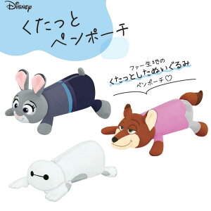 �������ƃy���|�[�` �f�B�Y�j�[ �y���P�[�X �M�� �y���|�[�` �ʂ������ �Y�[�g�s�A �W���f�B �j�b�N �x�C�}�b�N�X ��e�� ���̎q ���w�� ���w�� ���Z�� �L�����N�^�[ �t�@���V�[ ���킢�� D