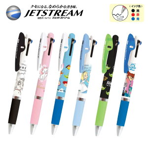 �W�F�b�g�X�g���[�� 3�F�{�[���y�� �f�B�Y�j�[ 101�C��񂿂�� �������L���b�g �}���[ �g�C�X�g�[���[ �ӂ����̍��̃A���X �G�C���A�� �Y�[�g�s�A �L�����N�^�[ 0.5mm �� �� �� �J�~�I�W��