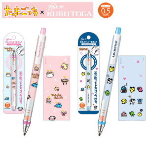 �N���g�K �V���[�v�y�� 0.5mm ���܂����� �Ă񂵂��� �h�b�g �L�����N�^�[ �J�~�I�W���p�� �O�H���M KURU TOGA �M�L�p�� �y�� �O�b�Y �t�@���V�[
