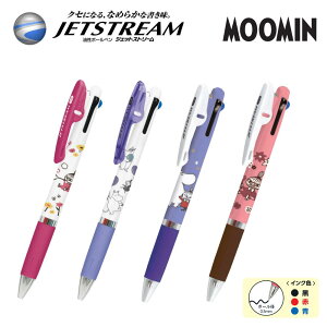 �W�F�b�g�X�g���[�� 3�F�{�[���y�� ���[�~�� ���g���~�C ���Ԃ����ς� �o���[�� �j�����j���������ς� �u���b�T�� �L�����N�^�[ 0.5mm �� �� �� �k�� MOOMIN �J�~�I�W���p�� JETSTREAM �O�H���M �M