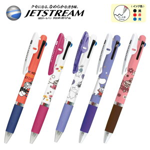 �W�F�b�g�X�g���[�� 3�F�{�[���y�� ���[�~�� ���g���~�C �������� ���Ԃ����ς� �o���[�� �j�����j���������ς� �u���b�T�� �L�����N�^�[ 0.5mm �� �� �� �k�� MOOMIN �J�~�I�W���p�� JETSTREAM �O