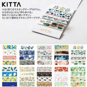 _P2{{N[|^LOW KITTA }XLOe[vb蒠pV[ _CA[V[ gїp fR[V fR Lb^
