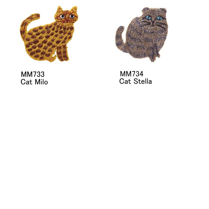 楽天市場 松尾ミユキ アップリケ 刺繍 ワッペン かわいい 動物 El Commun Online Shop