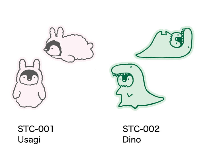 楽天市場】＼P2倍＋クーポン／KIGURUMI 着ぐるみ ダイカットステッカー 