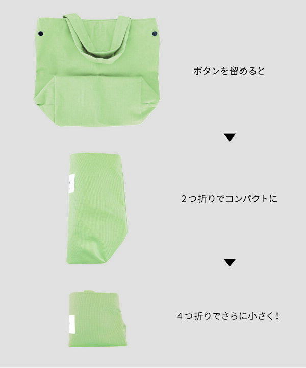 楽天市場】＼ポイント2倍＋クーポン／LAURIER ローリエ 保冷 保温 