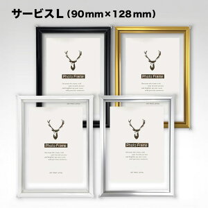 NAtBbgt[yT[rXLi90mm × 128mmjpΉzANt[ tHgt[ ANX^h ANX^ ʐ^  Ǌ| iX^htjy܂ł 7-10