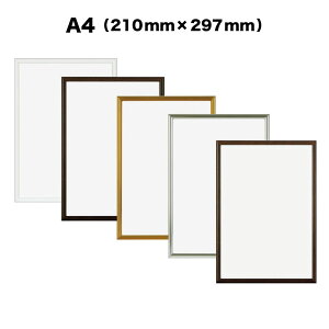 j[Cgt[y210mm×297mmFA4TCYzizjA~z^A~|X^[t[S5FEI[_[Ch \Iy󒍐Yzy܂ł 7-10cƓzyzȊȌ