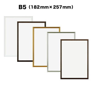 j[Cgt[y182mm×257mmFB5TCYzizjA~z^A~|X^[t[S5FEI[_[Ch \Iy󒍐Yzy܂ł 7-10cƓzyzȊȌ