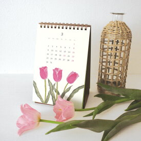 MATOKA マトカ 2026年 卓上カレンダー リングタイプ（月曜始まり）『POETRY｜ポエトリー（柿本芳枝）』植物 動物 季節 自然