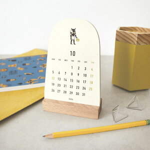 MATOKA }gJ 2026N J_[ ؐX^h^Cvijn܂jwPAPYRUSbpsXx_CJbg GWvg GWvV WFh