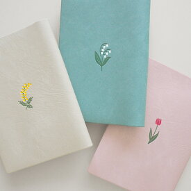 ＼P2倍＋クーポン／PRINTEMPS プランタン ブックカバー｜ミモザ スズラン チューリップ 植物 読書 本 カバー 文庫本 読書カバー 文学 シンプル かわいい おしゃれ｜MATOKA マトカ【dc】