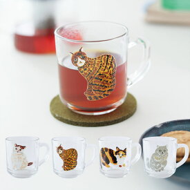 ＼P2倍＋クーポン／松尾ミユキ マグカップ｜コップ 湯呑み 飲み物 お皿 食器 可愛い おしゃれ グラス 猫 ネコ ガラス 硝子 レトロ