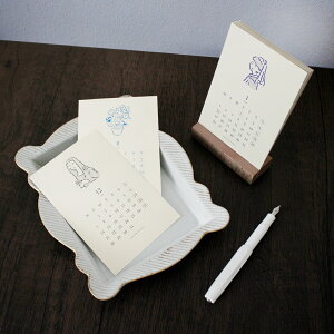 MATOKA }gJ 2026N J_[ ؐX^h^Cvijn܂jwMASTERPIECEb}X^[s[Xx