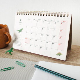 MATOKA マトカ 2026年 卓上カレンダー リングタイプ（月曜始まり）『MITE｜ミーテ』干支 馬 うま ウマ