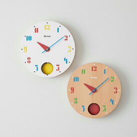 ＼P2倍＋クーポン／Joschmi Pendulum ウォールクロック｜壁掛け時計 インテリア デザイン おしゃれ バウハウス フォント 時計 ヘルベルト バイヤー 子供部屋 子供 お祝い 引越し 振り子 カラフル 積み木 BAUHAUS