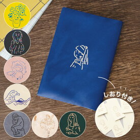 ＼P2倍＋クーポン／MASTERPIECE マスターピース ブックカバー｜読書 本 カバー 文庫本 読書カバー 文学 絵画 美術 芸術 しおり シンプル かわいい おしゃれ｜MATOKA マトカ【dc】