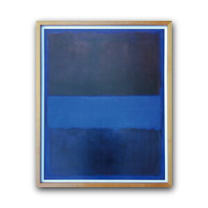�yRaffinart�z�}�[�N�E���X�R�uNO. 61 RUST AND BLUEBLUE, 1953�v�m676mm × 828mm�n�bMark Rothko �A�[�g�|�X�^�[ �t���[���Z�b�g �G�� �z�� �z���� �C���e���A ��^�y�󒍐��Y�i�z�y�����܂ł� ��7-10�c�Ɠ��z