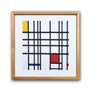 �yRaffinart�z�s�G�g�E�����h���A���uOpposition of Lines: Red and Yellow-NA�v�m530mm × 530mm�n�bPiet Mondrian �A�[�g�|�X�^�[ �t���[���Z�b�g �G�� �z�� �z�����y�󒍐��Y�i�z�y�����܂ł� ��7-10�c�Ɠ��z�y