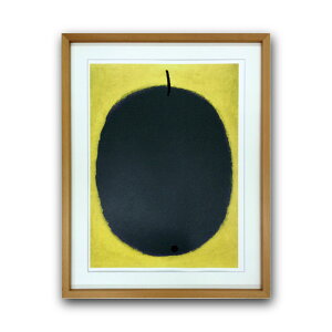 �yRaffinart�z�p�E���E�N���[�uFruit negre,1934�v�m550mm × 700mm�n�bPaul Klee �A�[�g�|�X�^�[ �t���[���Z�b�g�y�󒍐��Y�i�z�y�����܂ł� ��7-10�c�Ɠ��z�y�uRaffinart�v�ȊO�̏��i�Ɠ����s�z