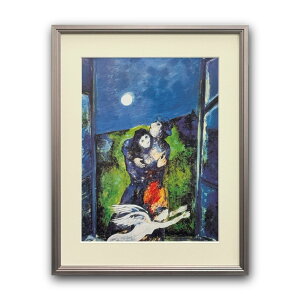 �yRaffinart�z �A�[�g�t���[�� �}���N�E�V���K�[���u����̗��l�����v�m419mm × 534mm�n�bMarc Chagall �A�[�g�|�X�^�[ �t���[���Z�b�g �G�� �z�� �z�����y�󒍐��Y�i�z�y�����܂ł� ��7-10�c�Ɠ��z