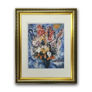 �yRaffinart�z�}���N�E�V���K�[���u�V�ɕ�����ԑ��v�m490mm × 595mm�n�bMarc Chagall �A�[�g�|�X�^�[ �t���[���Z�b�g �G�� �z�� �z�����y�󒍐��Y�i�z�y�����܂ł� ��7-10�c�Ɠ��z�y�uRaffinart�v�ȊO