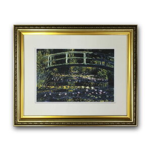�yRaffinart�z�N���[�h�E���l�u���@�̒r�Ɠ��{�̋��v�m575mm × 490mm�n�bClaude Monet�A�[�g�|�X�^�[ �t���[���Z�b�g�y�󒍐��Y�i�z�y�����܂ł� ��7-10�c�Ɠ��z�y�uRaffinart�v�ȊO�̏��i�Ɠ����s��