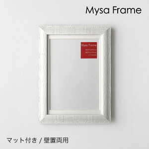 �yRaffinart�zMysa Frame �t�H�g�t���[���iA4 B5 �Ή��j�z���^�t���[��/�ʐ^�y�󒍐��Y�z�y�����܂ł� ��7-10�c�Ɠ��z�y�uRaffinart�v�ȊO�̏��i�Ɠ����s�z