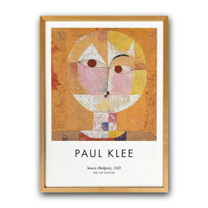 �yRaffinart�z�p�E���E�N���[�uSenecio�v�m530mm × 730mm�n�bPaul Klee �A�[�g�|�X�^�[ �t���[���Z�b�g �G�� �z�� �z�����y�󒍐��Y�i�z�y�����܂ł� ��7-10�c�Ɠ��z�y�uRaffinart�v�ȊO�̏��i�Ɠ����s��