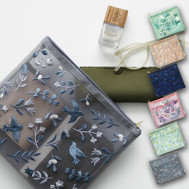 【7月下旬 新色入荷！】SUVANT BAG IN BAG スヴァント バッグインバッグ｜ポーチ ケース 刺繍 メッシュ 鍵 ケース バッグ 仕切り ポケット 収納 かわいい おしゃれ ボタニカル 花 フラワー 鳥 アート 植物 ギフト プレゼント 母の日｜MATOKA マトカ