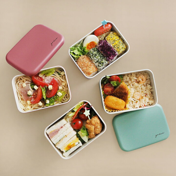 楽天市場 Grace グラース ランチボックス 電子レンジ 食洗機対応 弁当箱 遠足 運動会 ピクニック ハイキング 小さめ 通勤 おしゃれ 大人 女子 男子 El Commun Online Shop