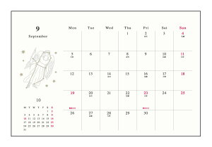 MATOKAマトカ2022年卓上カレンダー（月曜始まり）『STARSIGN｜星座』