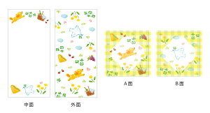 �_P2�{�{�N�[�|���^joyeux �W�����C�� �~�j���^�[�Z�b�g�b�莆 ��� ���� �M�t�g ���j�� �a���� ������� ���킢�� �J���t�� �|�b�v �� �t�����[ �F�� �t���[�c ���� ���� �A�j�}�� �g���[�V��