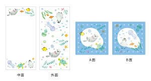 _P2{{N[|^joyeux WC ~j^[Zbgb莆   Mtg j a  킢 Jt |bv  t[ F t[c   Aj} g[V