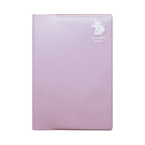 蒠 2026 }gJ 2026Ni2025N10n܂j_CA[ XPW[bB6TCY }X[EX^_[hiԃubNjwsGjbPIENIxl킢 x ߔN n jR[ yM