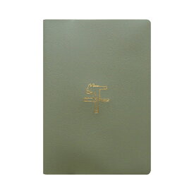 ＼P2倍＋クーポン／手帳 2026 マトカ 2026年1月始まり ダイアリー スケジュール帳｜B6サイズ マンスリー・フルカラー（月間ブロック）『ウマモジ｜UMAMOJI』干支 ウマ 馬 午